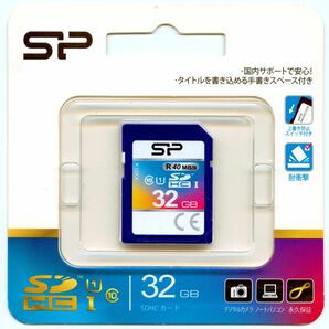 SDHCカード【32GB】CLASS10 シリコンパワー SP032GBSDH010V10★Silicon Power UHS-I