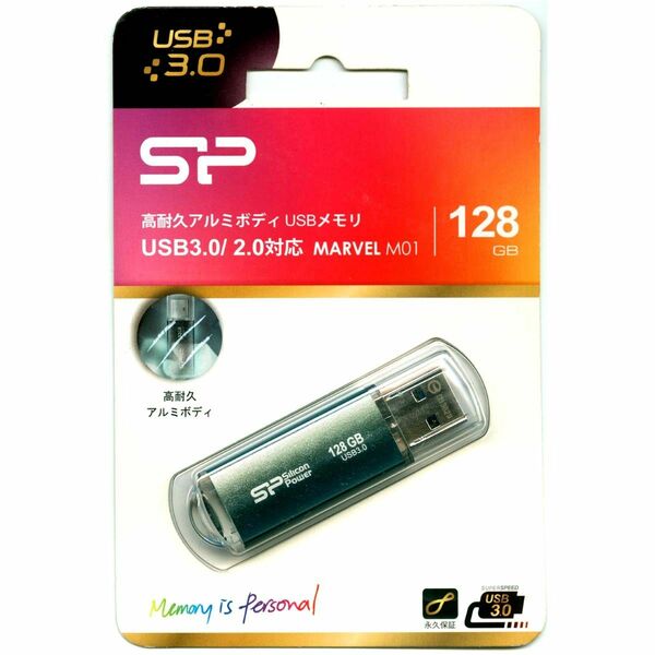 USBメモリ【128GB】USB3.0 シリコンパワー SP128GBUF3M01V1B★アイシーブルー MARVEL M01