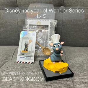 【日本未発売品！？】Disney 100 year of Wonder Series レミー