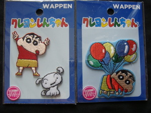 クレヨンしんちゃん／＜WAPPEN/ワッペン*アイロンステッカー*2個＞□彡『新品』