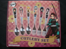 鬼滅の刃／＜CUTLERY SET/カトラリーセット*スプーン3本/フォーク3本＞□彡『未使用品』_画像1