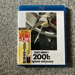 【新品未開封】2001年宇宙の旅 Blu-ray ブルーレイ キューブリック キア・デュリア、ゲイリー・ロックウッドによる音声解説 オリジナル予告