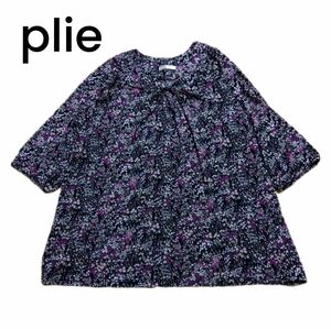 【plie】大きいサイズ 花柄 プルオーバー 七分袖 カットソー