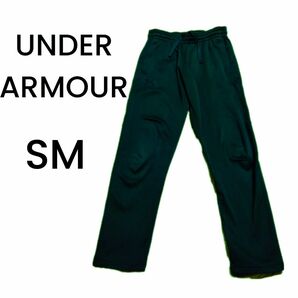 【UNDER ARMOUR】深緑 ルーズスウェットパンツ SMサイズ
