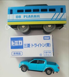 1円スタート★ 新品★レア【非売品】トミカ 三菱 トライトン ブルー 青 プラレール博 中間車 特急 08 ミニカー トミカ博 電車 TOMICA 