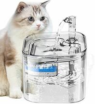 ペット自動給水器 蛇口式 猫 犬 水飲み器 自動給水器 みずのみ 自動 2.2L大容量 みずのみ器 フィルター付き 自動補水 お留守番対応 (2.2L)_画像1