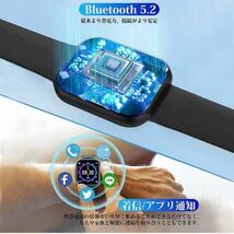 スマートウォッチ smart watch Bluetooth5.0 ストップウォッチ 活動量計 歩数計 目覚まし時計 スポーツウォッチ IP67防水 日本語アプリ_画像6