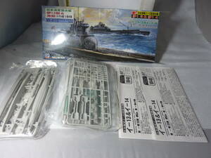 1/700 W-41S 日本海軍潜水艦　伊１３型　海龍(メタル製)２隻付属　２隻入２個　伊13型合計４隻　海龍合計2隻　ピットロード　です。