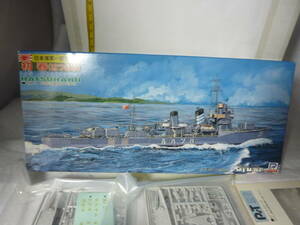 1/700 W-28 日本海軍駆逐艦　初春型　初春　２隻（外箱は１個）　ピットロード　です。