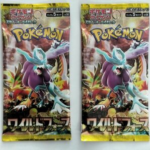 ワイルドフォース２パック　ポケモンカード