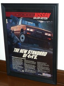 1985年 USA 80s 洋書雑誌広告 額装品 Nissan 4x4 Standard 日産 (A4size) / 検索用 720 ダットサン トラック ダットラ 店舗 ガレージ 看板