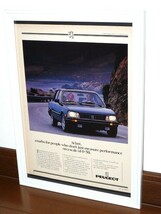 1985年 USA 80s vintage 洋書雑誌広告 額装品 Peugeot 505 プジョー (A4size) / 検索用 店舗 ガレージ 看板 ディスプレイ AD 装飾_画像1