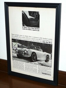 1963年 USA vintage 洋書雑誌広告 額装品 Triumph TR-4 トライアンフ TR4 (A4size) / 検索用 店舗 ガレージ ディスプレイ 看板 装飾 サイン
