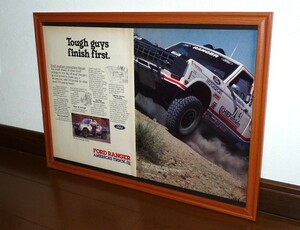 1985年 USA 洋書雑誌広告 額装品 Ford Ranger フォード レンジャー (A3size) / 検索用 Manny Esquerra トラック 店舗 看板 ガレージ 装飾