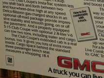 1985年 USA 洋書雑誌広告 額装品 GMC S15 S-15 (A4size) /検索用 Chevy S10 S-10 シボレー トラック 店舗 ガレージ ディスプレイ 看板 装飾_画像4