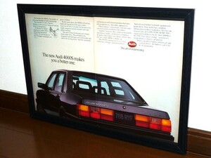 1985年 USA 洋書雑誌広告 額装品 Audi 4000s アウディ (A3size) / 検索用 店舗 看板 装飾 ディスプレイ ガレージ AD 