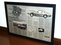 1985年 USA 80s 洋書雑誌広告 額装品 Mazda RX7 GSL-SE マツダ RX-7 (A3size) / 検索用 サバンナ 店舗 看板 ガレージ ディスプレイ 装飾 AD_画像1