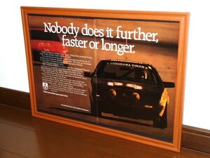 1985年 USA 80s 洋書雑誌広告 額装品 Mitsubishi Starion 三菱 スタリオン (A3size) / 検索用 Conquest 店舗 看板 ガレージ ディスプレイ