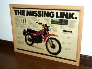 1978年 USA 70s 洋書雑誌広告 額装品 Yamaha DT100 ヤマハ (A3size) / 検索用 DT125 店舗 看板 ガレージ ディスプレイ 装飾