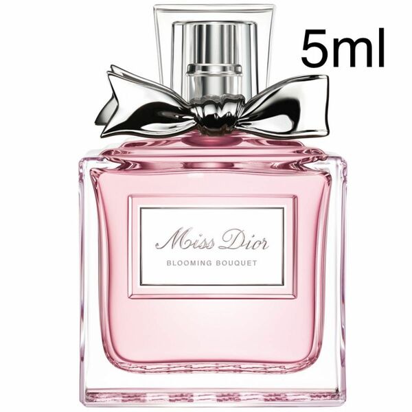 Miss Dior ミス ディオール ブルーミングブーケ オードトワレ 5ml 香水 BLOOMING BOUQUET