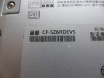 PC部品 CF-SZ5、CF-SZ6用 ボトムケース部分(指紋認証センサー付き) Y504_画像5