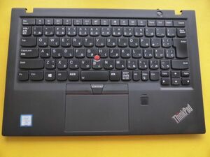 PC部品ThinkPad X1 Carbon 5th (2017)用 20HQ用 キーボード(入力OK)、パームレスト部分 Y633