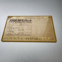 ANA ポケモンジェット 就航記念 ゴールドボーディングパス No.3 ミュウツー_画像2