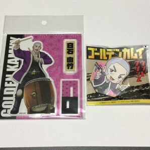 ゴールデンカムイ 描き下ろし 楽器ver. 白石由竹 アクリルスタンド&ウッドクリップ セット