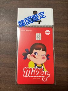 ○新品○韓国限定○ミルキー　ペコちゃん　Tマネーカード　ロカモビリティカード