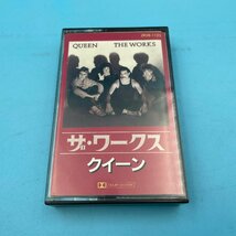 【A9528P005】カセットテープ QUEEN THE WORKS ザ・ワークス RADIO GA GA／ティア・イット・アップ 他 洋楽 ポップ_画像1