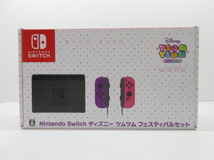 n74712-ty 本体未使用※ソフト欠品★Nintendo Switch ディズニーツムツム フェスティバルセット [048-240216]