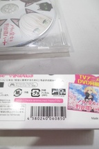 k31214-ty [送料650円] 中古○SWITCH ノラと皇女と野良猫ハート HD TVアニメ同梱通常版 [037-231118]_画像10