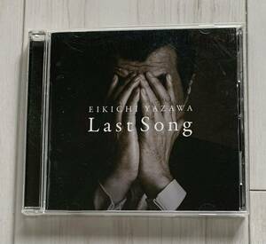 矢沢永吉 Last Song CD