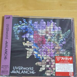 初回生産限定盤 (取) 特典CD付 UVERworld 2CD/AVALANCHE 21/11/24発売 オリコン加盟店