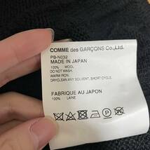 コムデギャルソン　オムプリュス　COMME des GARCONS homme plus カーディガン　捻れ　ねじれ　ダメージ　加工　ニット_画像6