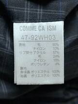 コムサイズム COMME CA ISM シングルピーコート Pコート ネイビー 紺 XL_画像6