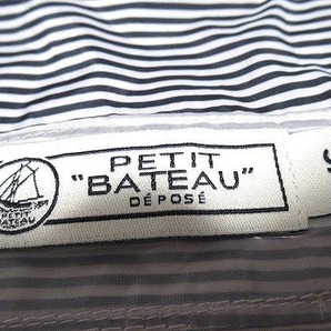 B0213:PETIT BATEAU ウィンドブレーカー プチバトー ジャケット ブルゾン ボーダー柄 白系 XS レディース :35の画像7