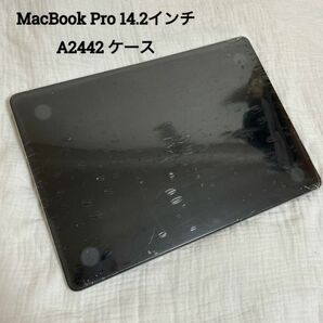 \\\\20%off！//【新品】MacBook Pro 14.2インチケース