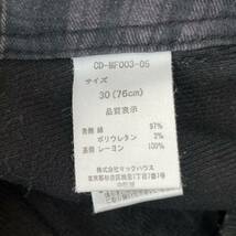 【NAVY】ネイビー マックハウス チェック柄 コットン ストレッチ パンツ 裏起毛 秋冬 ブラック 黒×グレー系 メンズ サイズ30/Y3011YY_画像9