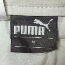【puma】プーマ パンツ ゴルフウェア ホワイト 白 DRY CEL ロゴ 刺しゅう スポーツ ポケット ジップアップ メンズ サイズM/Y3107 SS_画像8