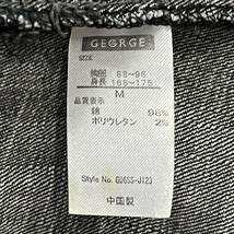 【GEGRGE】ジョージ デニムジャケット Gジャン ストレッチ 綿 アメカジ 古着 黒 ブラック メンズ サイズM/Y4614ZZ_画像9