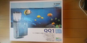 ２台セット ゼンスイ 外掛式プロテインスキマー QQ1