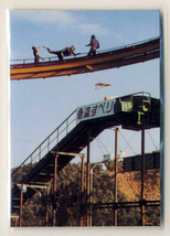 ◆防水対策 厚紙補強 カルビー 仮面ライダーチップスカード（2003 復刻版） 519番 遊園地を守れ！_画像1
