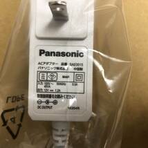 【Panasonic】 ACアダプター プライベートビエラ用 SAE0015 新品_画像2