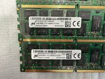 【Micron】 DDR3 1866MHz PC3-14900R 16GB×4枚 (合計64GB) 2Rx4 ECC Registerd Apple MacProにも_画像2