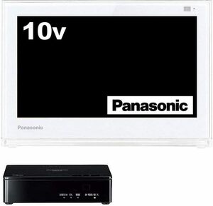 【Panasonic】 UN-10E6-W 10V型 ポータブル地上・BS・110度CS 防水 デジタルテレビ　 未使用品