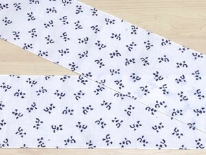 [ six shaku undergarment fundoshi ]YGC295-03~04 yukata ground flower character pattern W17.0.x L295cm