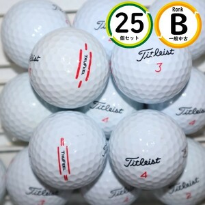 25個 タイトリスト TRUFEEL Bランク TITLEIST トゥルーフィール ロストボール 中古 送料無料