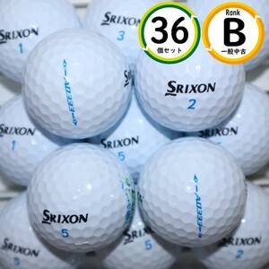 3ダース スリクソン AD333 2018年モデル Bランク ホワイト 送料無料 ロストボール 中古 SRIXON ダンロップ