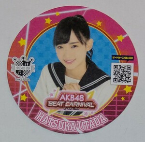 AKB48カフェ ビートカーニバル コラボコースター 第２弾 AKB48 歌田初夏 全98種ランダム配布